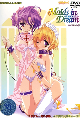 MaidsinDream2