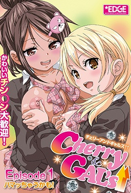 Cherry GAL’s↑↑1