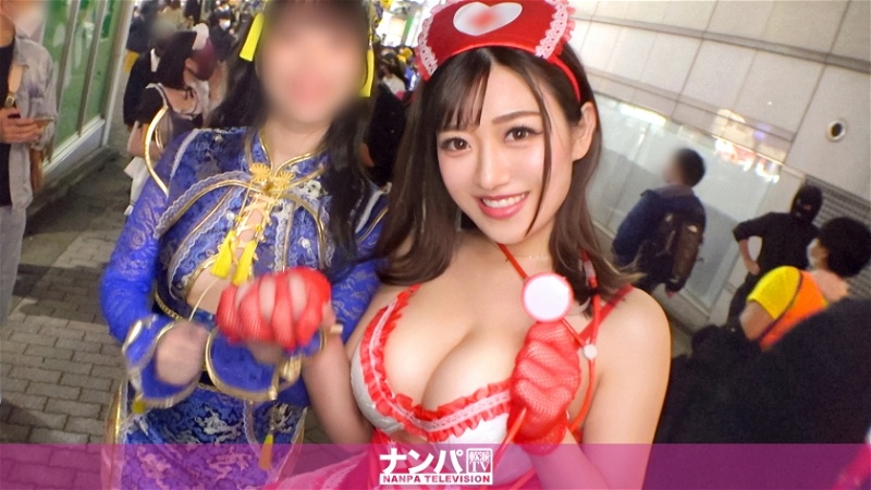 GANA-2613 【澀谷Halloween 2021】成功撿到雙cosplay美女！被H罩杯巨乳纏住的情色護士是想被寵壞的長矛…擾亂巨乳大禮包的樣子萬聖節太快樂了！ ！！-jku