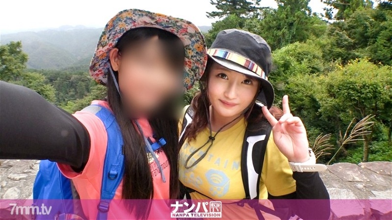 GANA-2175 認真的南帕,第一槍。第1402章 撿到一對以山女出道來高尾山的女大學生!如果我爬山後喜歡吃喝,我有一個巨大的乳房,完全困倦的美味女孩! GANA-2175 認真的南帕,第一槍。第1402章 撿到一對以山女出道來高尾山的女大學生!如果我爬山後喜歡吃喝,我有一個巨大的乳房,完全困倦的美味女孩!