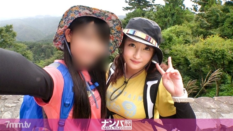 GANA-2175 認真的南帕，第一槍。第1402章 撿到一對以山女出道來高尾山的女大學生！如果我爬山後喜歡吃喝，我有一個巨大的乳房，完全睏倦的美味女孩！