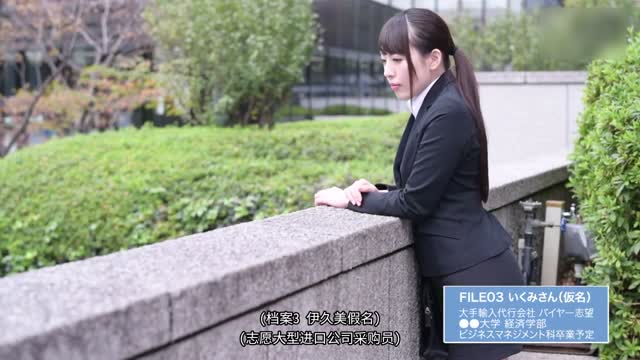 SABA-512-CN 就職活動女子大生生中出し面接Vol004mp4-jku