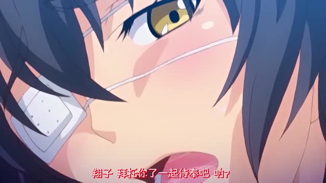 【中文字幕】学园の生贽――慰み者と化した巨乳不良少女～白浊に侵される褐色＆堕肉の狂宴～