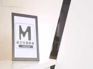 MD-0078_梦境淫语与女神的激情春梦官网沈芯语