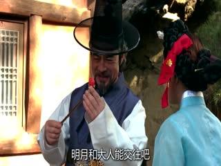 淫乱妓生.Lustful Gisaeng.2017.KR.HDRip.1280x720p.x264.AAC-KOOK.[韩语中字]-jku