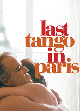 巴黎最後的探戈LastTangoInParis1972x265BD1080p中英雙字