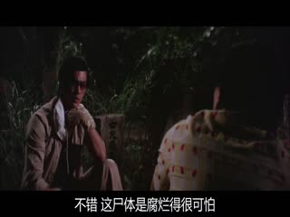 勾魂降头BlackMagicII1976GBRBluRay720px264FLACCMCT-jku