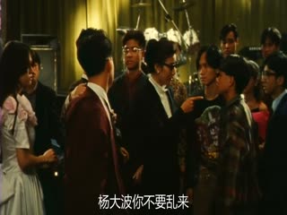 记得香蕉成熟时YesteryouYestermeYesterday1993DVDRip国粤双语中字<script src=