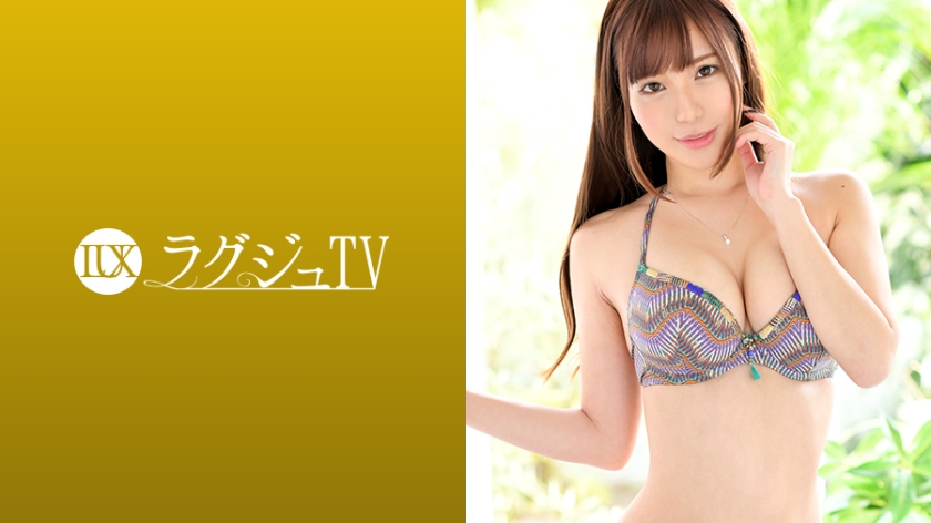 259LUXU-1119 ラグジュTV 1110 瑞々しい美乳にキュッとクビレた腰回りに丸みを帯びた美尻。抜群のプロポーションは相も変わらず、リズミカルな腰使いで男根を締め上げる妖艶な騎乘位に、世の男性は一瞬で彼女の虜にさせる…。