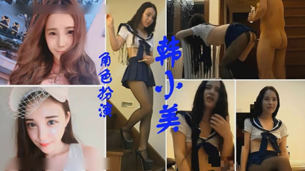 广东内裤哥爆操大奶子网红美女韩小美-jku