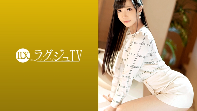 259LUXU-1241 ラグジュTV 1241 気品溢れる受付嬢がAV出演。服を脱がせれば印象を覆す見事なランジェリー姿に…。敏感なパイパンマ●コから卑猥な淫音を零れだし、自ら腰を大胆に振りビクビクと体を震わて恍惚の表情を浮かべて感じまくる！-jku