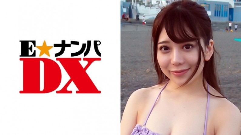 285ENDX257 みさとさん 20歳 パイパンビキニ女子大生 【ガチな素人】