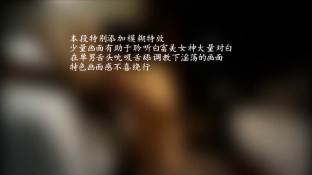 老公我受不了了外圍女各種爆操1