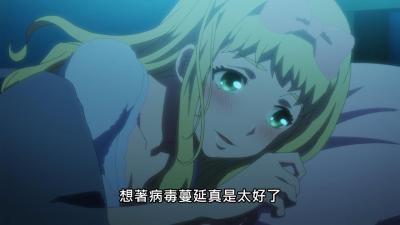ゲートブラッ ゲートブラッ