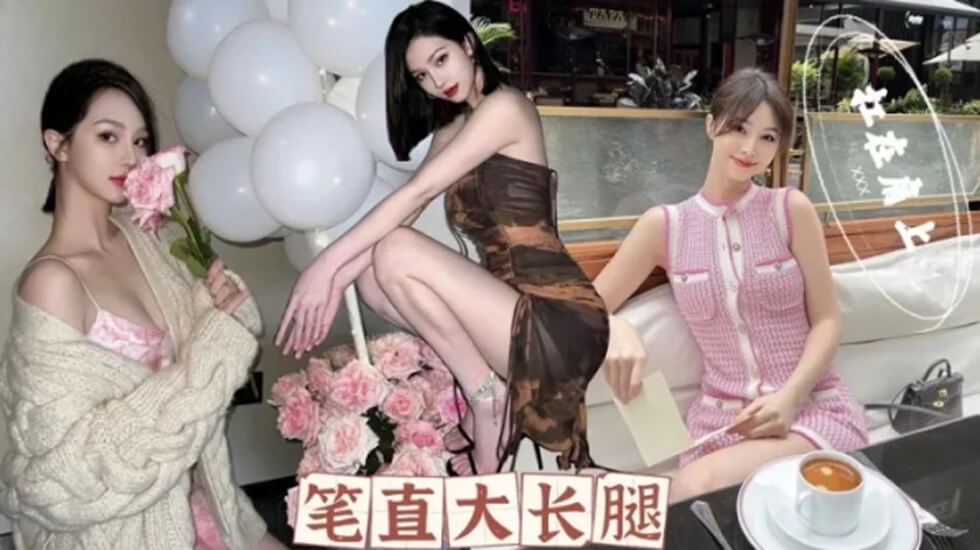 车模酒店服侍富二代,极品美穴上位榨精淫语不断娜娜. 车模酒店服侍富二代,极品美穴上位榨精淫语不断娜娜.