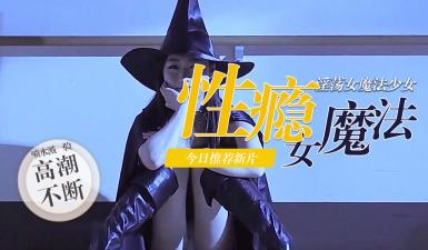 初次与陌生人肉棒贪合浓厚做爱 Caribpr 022415-814-jku