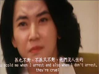魔唇劫 1991.-jku