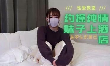 小恶魔少女的挑逗-jku