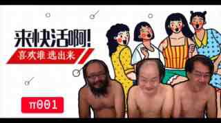 美女与野兽！啊不！~美女与猪猡！。